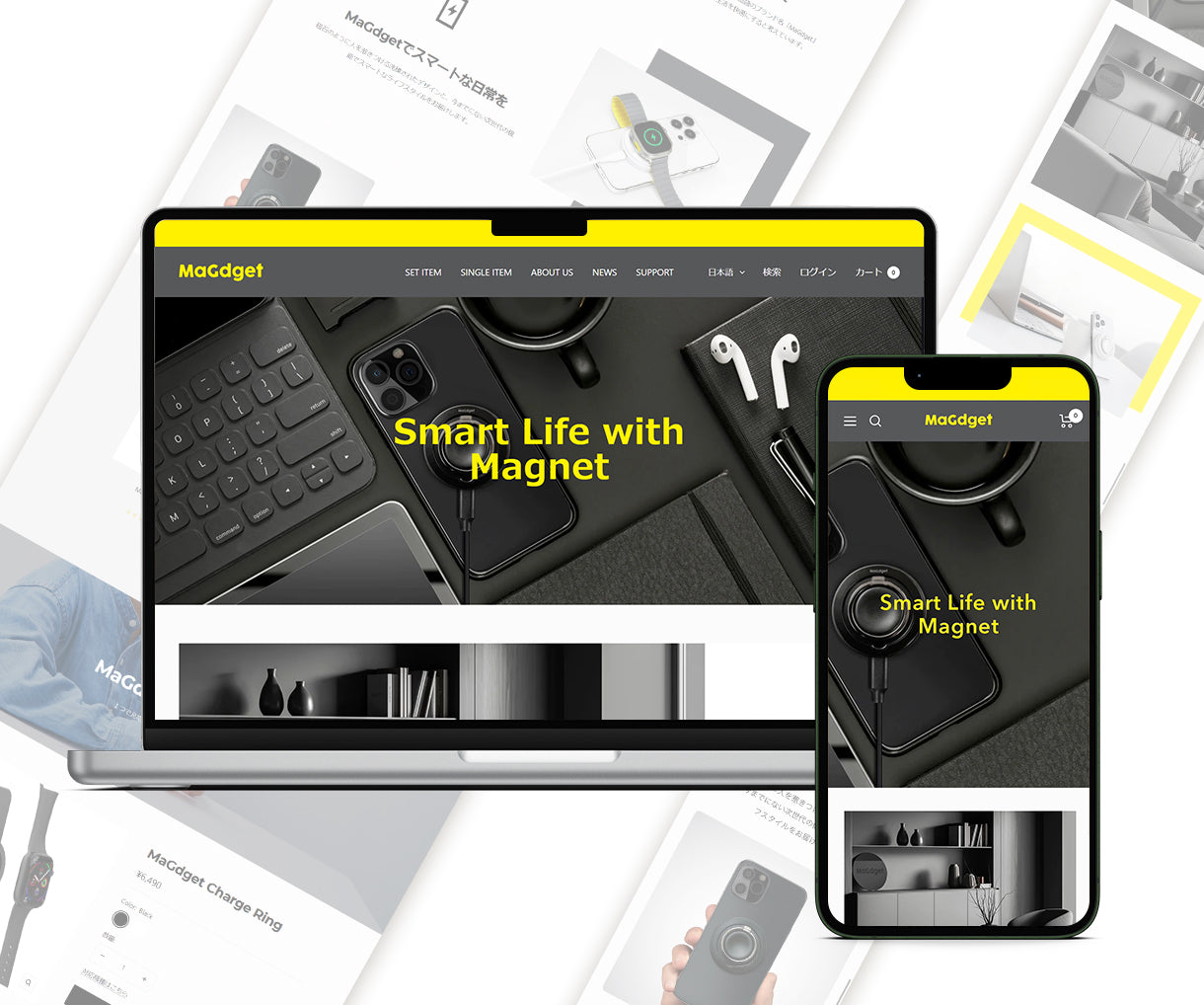 Cross-border e-commerce site for original gadget brands – Create With